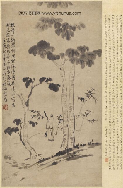 李志熊 桐竹高土图轴.jpg