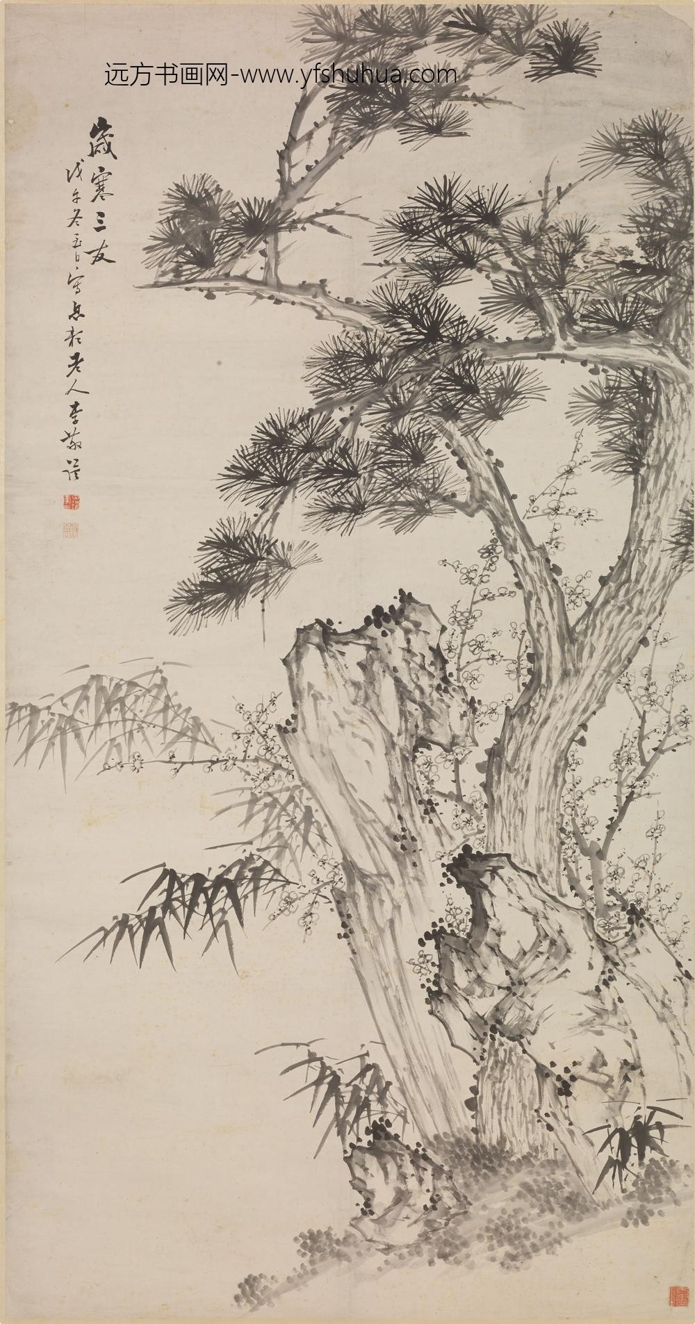 李敬谟_岁寒三友图轴