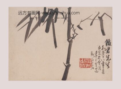 李方膺 三清图册.jpg