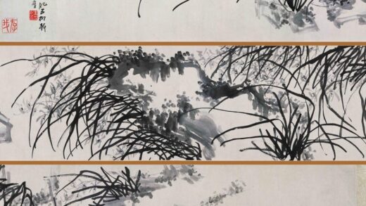 李方膺 兰石图卷.jpg