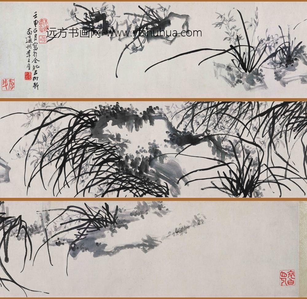 李方膺_兰石图卷