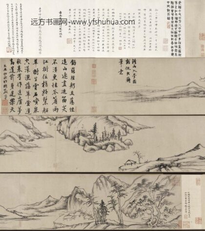 李日华 溪山入梦图卷.jpg