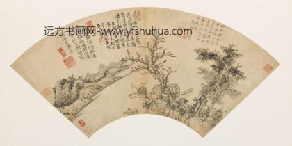 李日华 等画扇集册.jpg