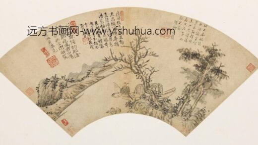 李日华 等画扇集册.jpg