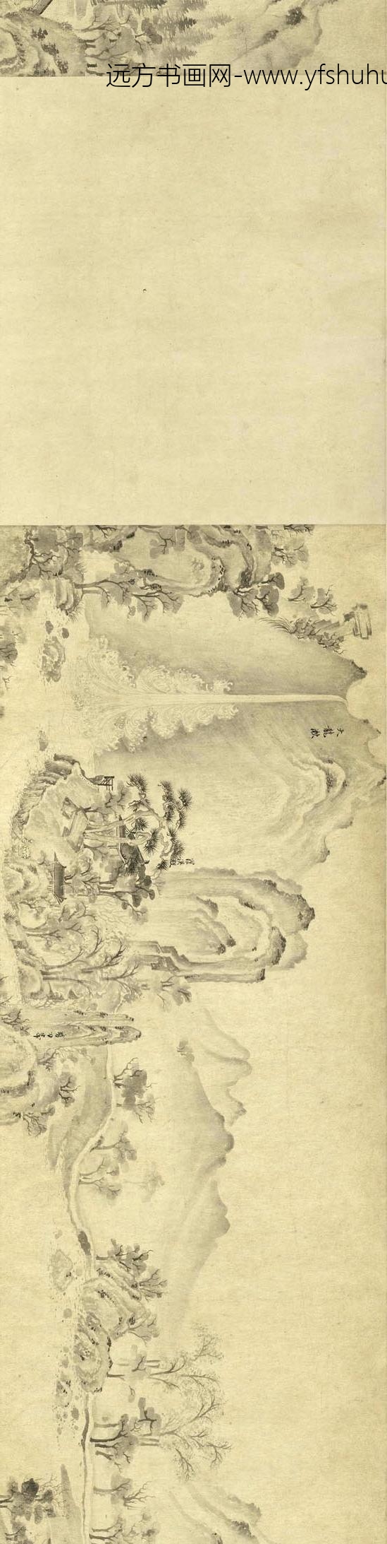 李昭庆_雁荡图卷_