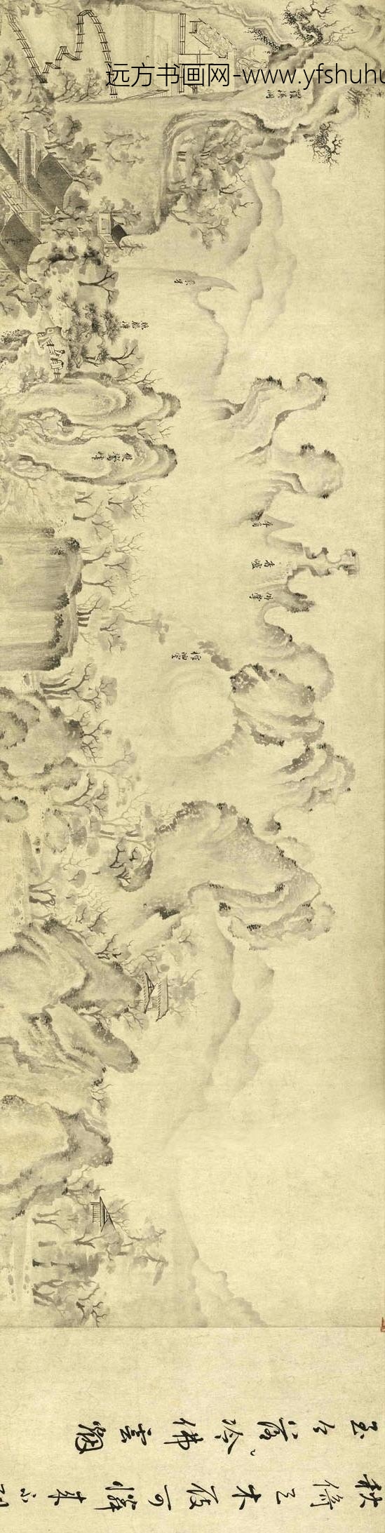 李昭庆_雁荡图卷_