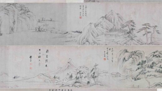 李永昌 等新安五家合作冈陵图合卷.jpg