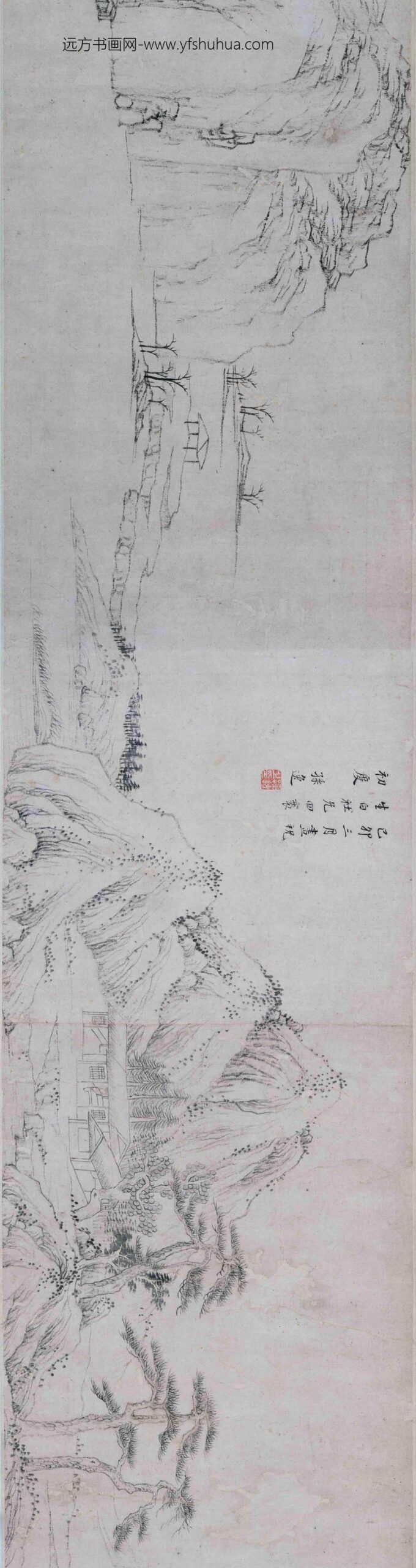 李永昌_等新安五家合作冈陵图合卷_