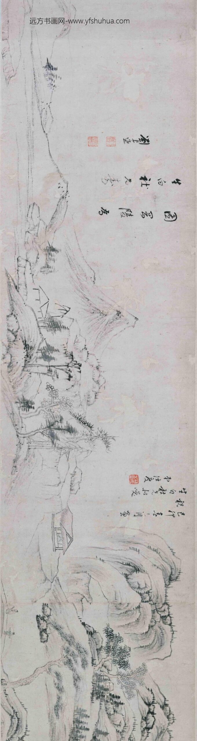 李永昌_等新安五家合作冈陵图合卷_