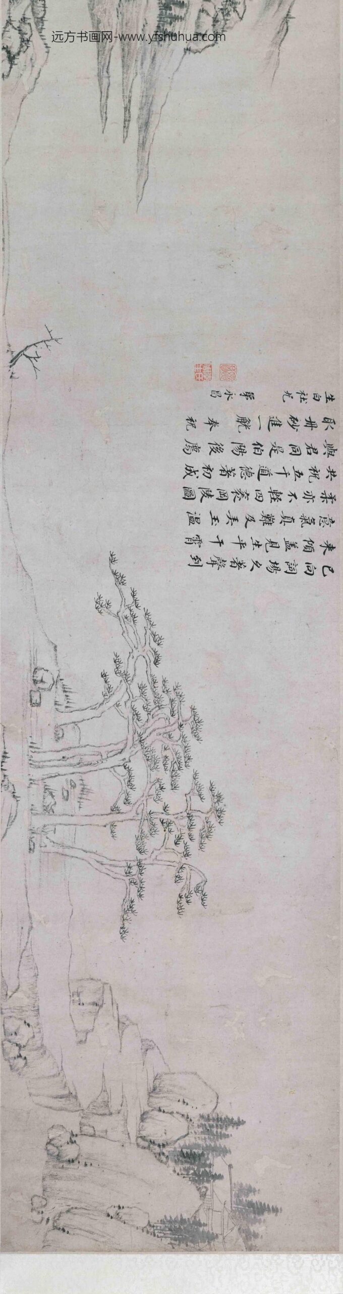 李永昌_等新安五家合作冈陵图合卷_