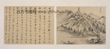 李流芳 吴中十景图册.jpg