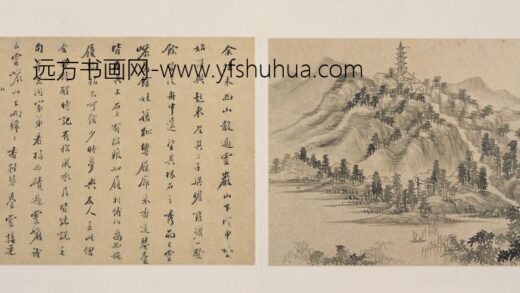 李流芳 吴中十景图册.jpg