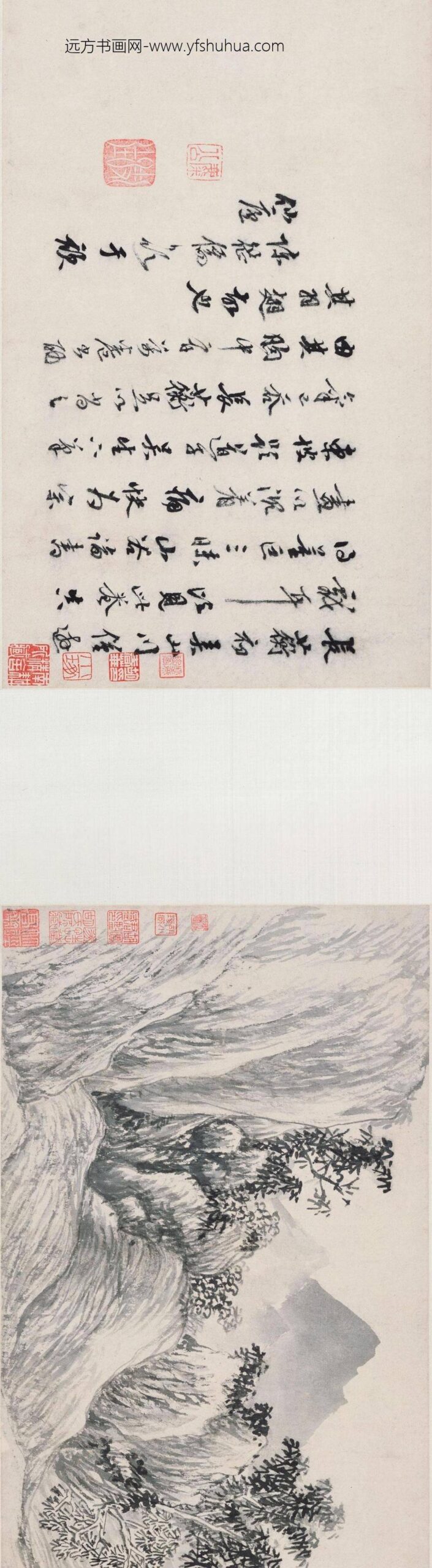 李流芳_松林高士图卷_