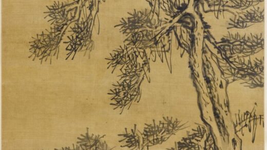 李流芳 松石图轴.jpg