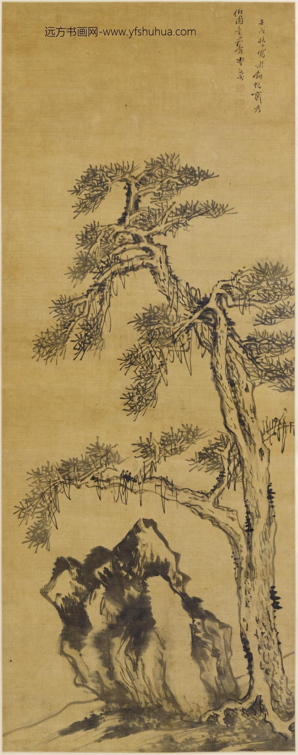 李流芳_松石图轴