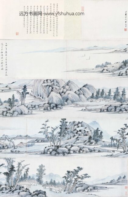 李流芳 溪山秋意图卷.jpg