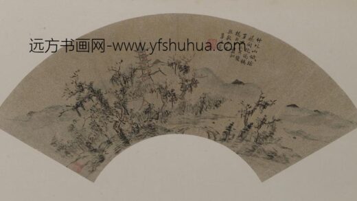 李流芳 隔桥塔影图扇页.jpg