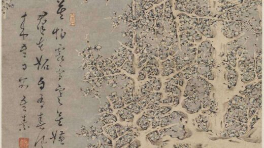 李清 梅花图轴.jpg