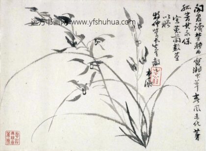 李渔 山水人物图册 1.jpg