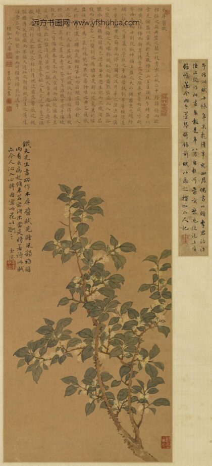 李秉德 木犀花图轴.jpg