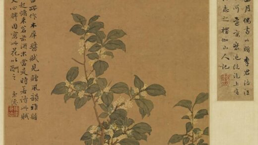 李秉德 木犀花图轴.jpg