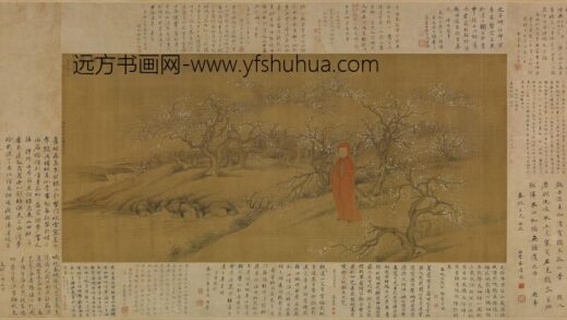 李绂麟 春帆肖像横披.jpg