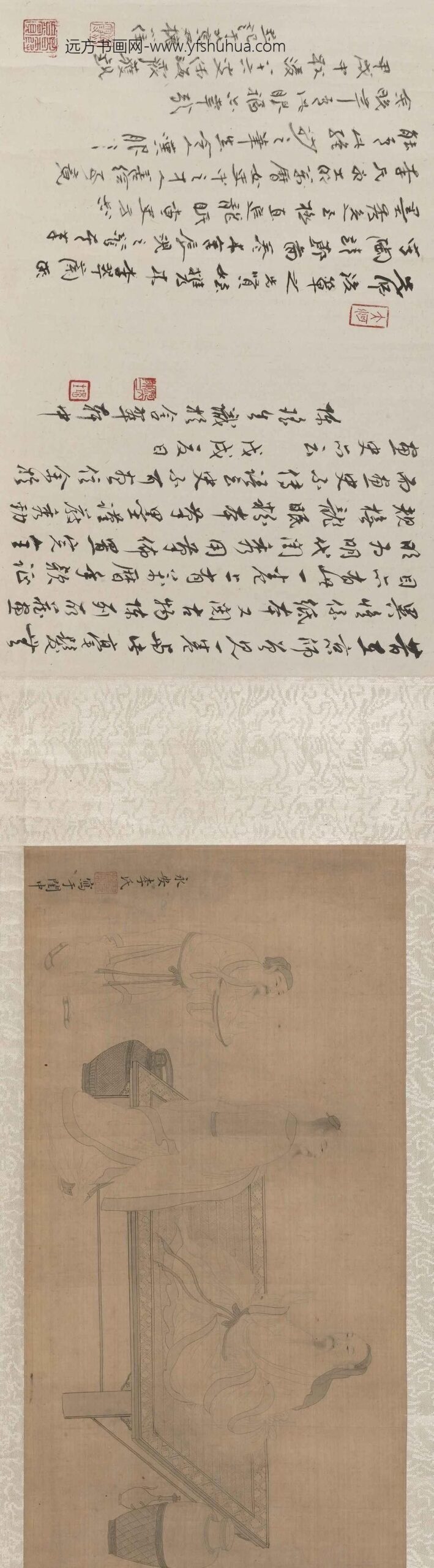 李翠兰_渊明轶事图卷_