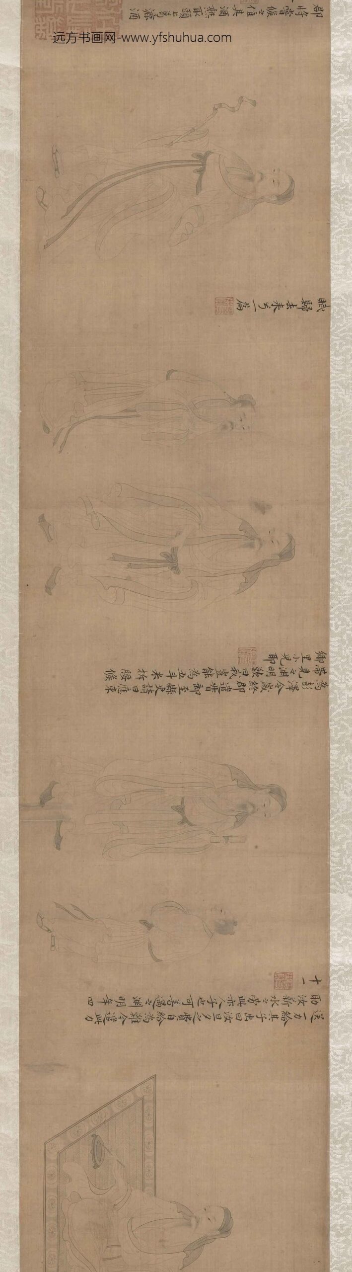 李翠兰_渊明轶事图卷_