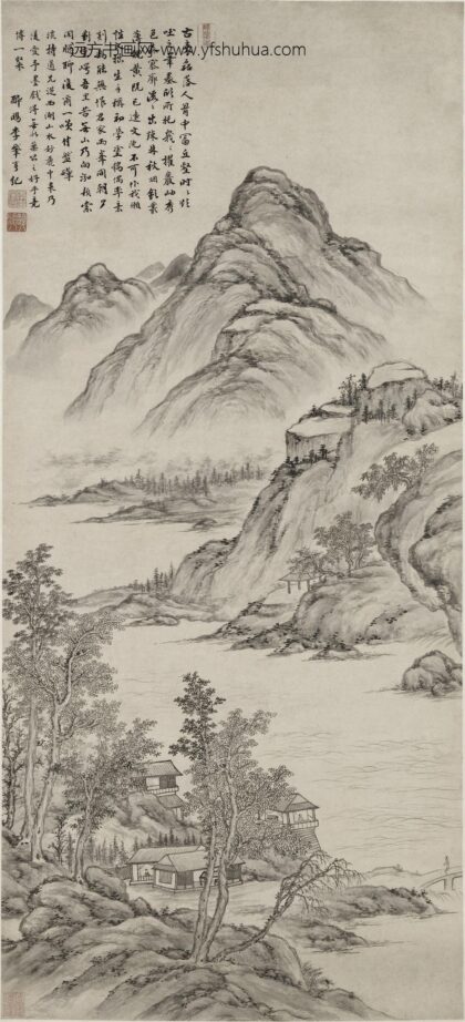 李肇亨 山水图轴.jpg