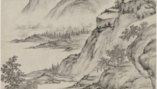 李肇亨 山水图轴.jpg