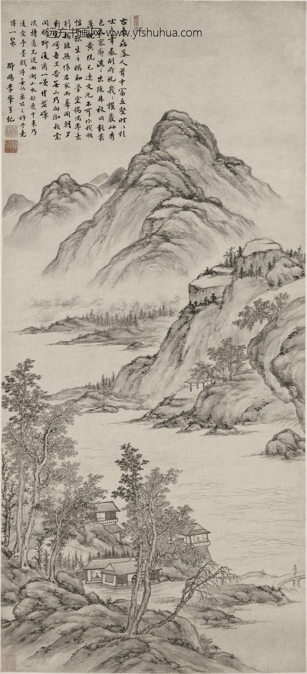 李肇亨_山水图轴