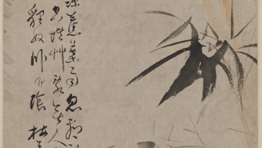 李育 猫蝶图轴.jpg