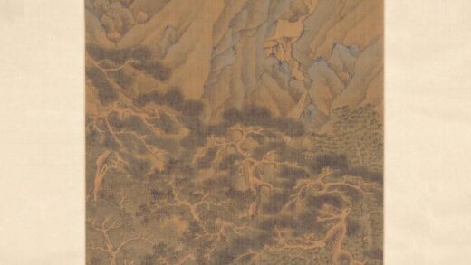 李芳 松溪涤砚图轴.jpg