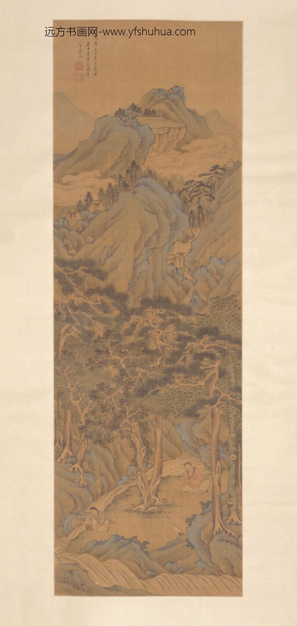 李芳_松溪涤砚图轴