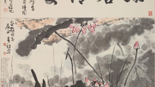 李苦禅 绿塘清夏图轴.jpg