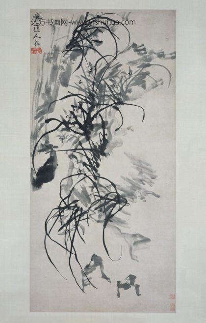 李鱓 墨兰图轴.jpg