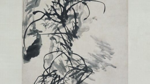 李鱓 墨兰图轴.jpg