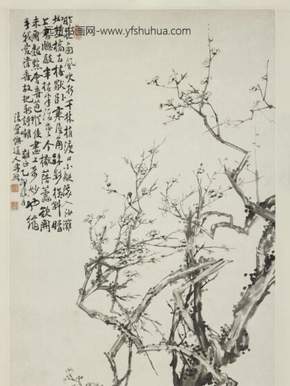 李鱓 墨梅图轴.jpg