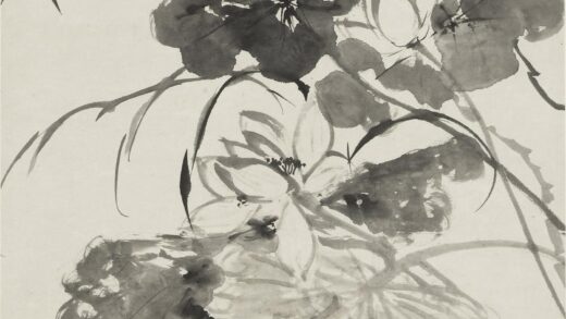 李鱓 墨花图轴.jpg