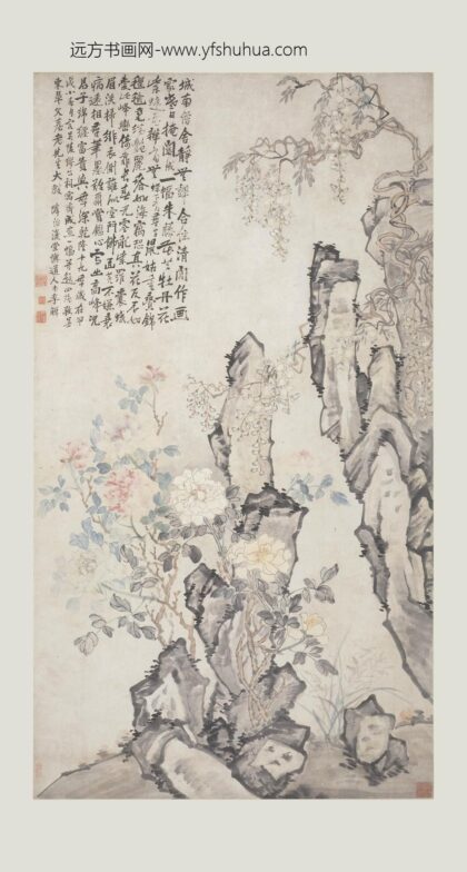 李鱓 朱藤牡丹图轴.jpg