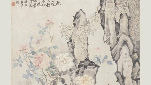 李鱓 朱藤牡丹图轴.jpg