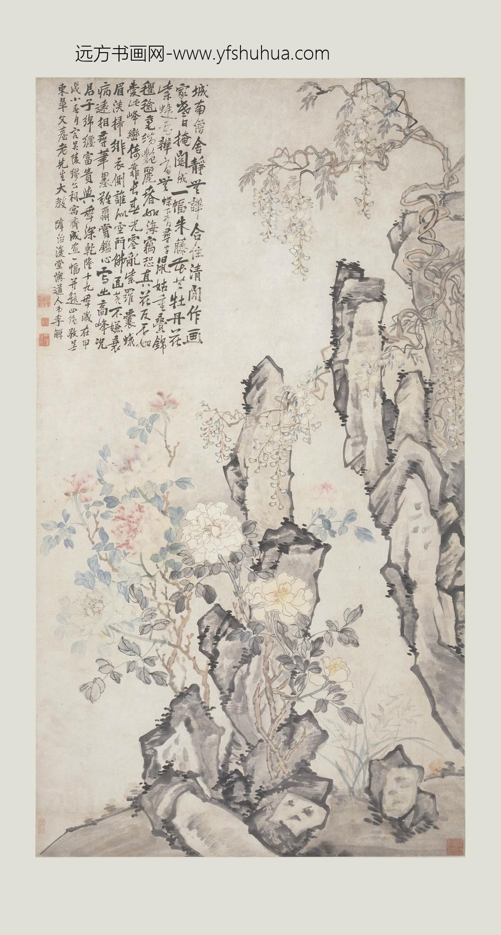 李鱓_朱藤牡丹图轴