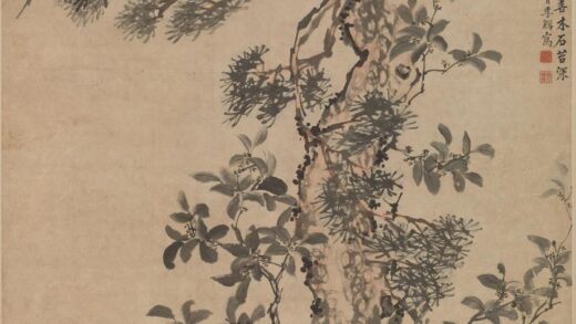 李鱓 松桂竹兰图轴.jpg