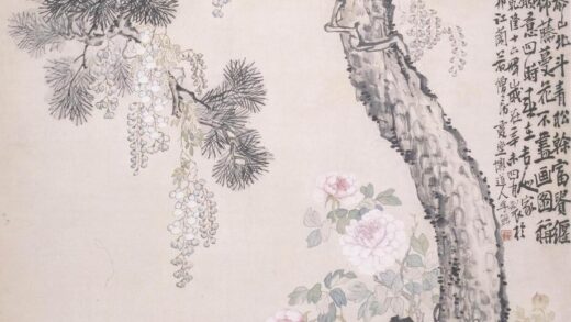 李鱓 松石紫藤图轴.jpg