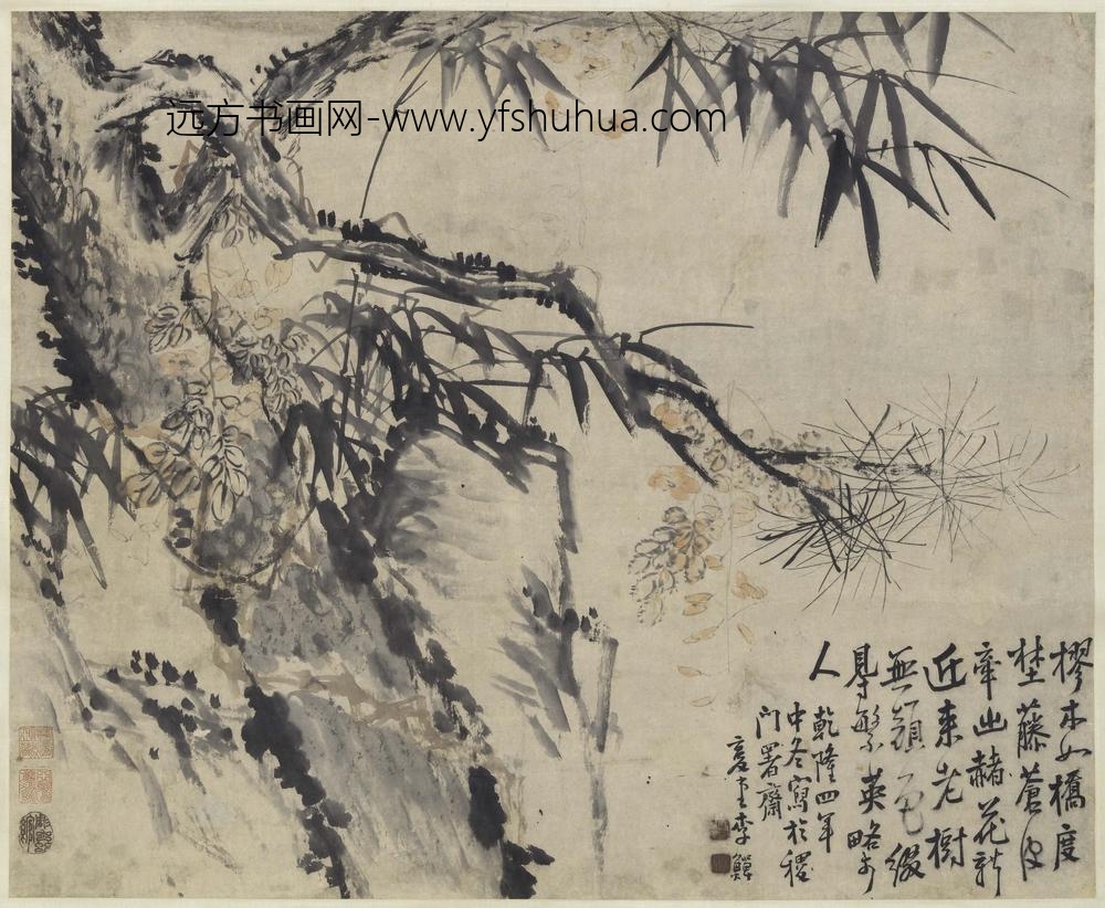 李鱓_松竹石图轴