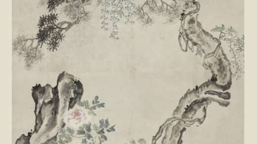 李鱓 松藤牡丹图轴.jpg