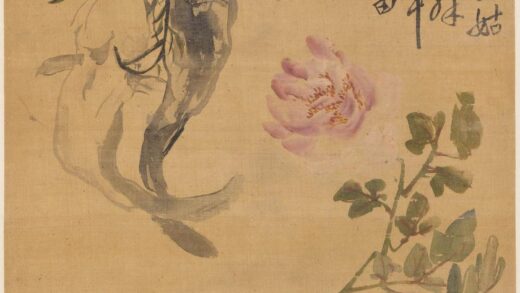 李鱓 牡丹双鱼图轴.jpg