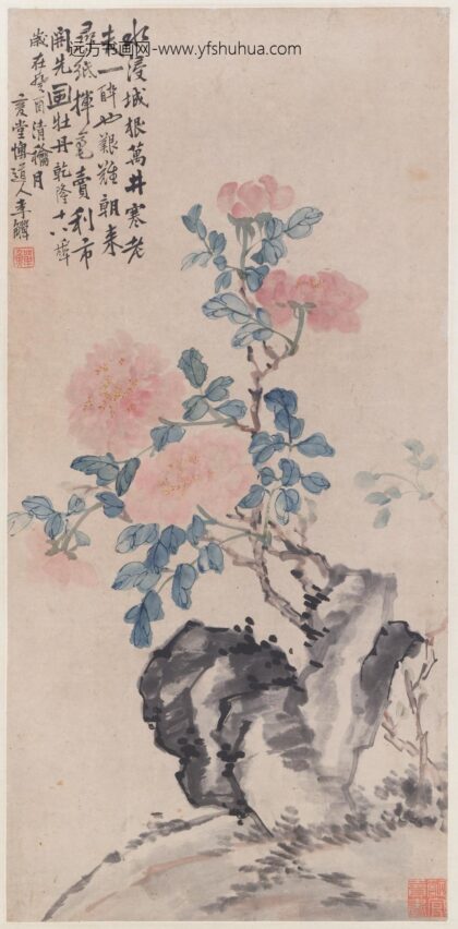 李鱓 牡丹图轴.jpg