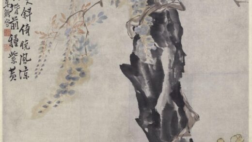 李鱓 紫藤月季图轴.jpg