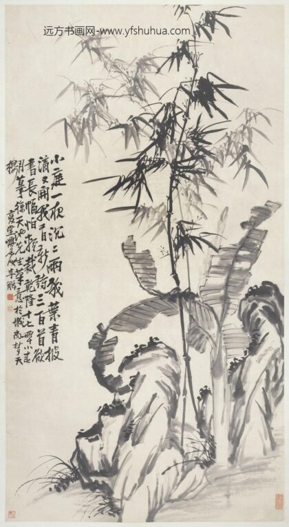 李鱓 蕉竹图轴 2.jpg